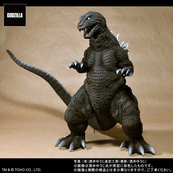 東宝30cmシリーズ 酒井ゆうじ造形コレクション ゴジラ（2001） ゴジラ モスラ キングギドラ 大怪獣総攻撃
