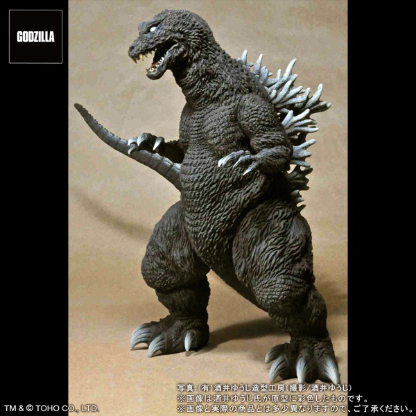 東宝30cmシリーズ 酒井ゆうじ造形コレクション ゴジラ（2001） ゴジラ モスラ キングギドラ 大怪獣総攻撃