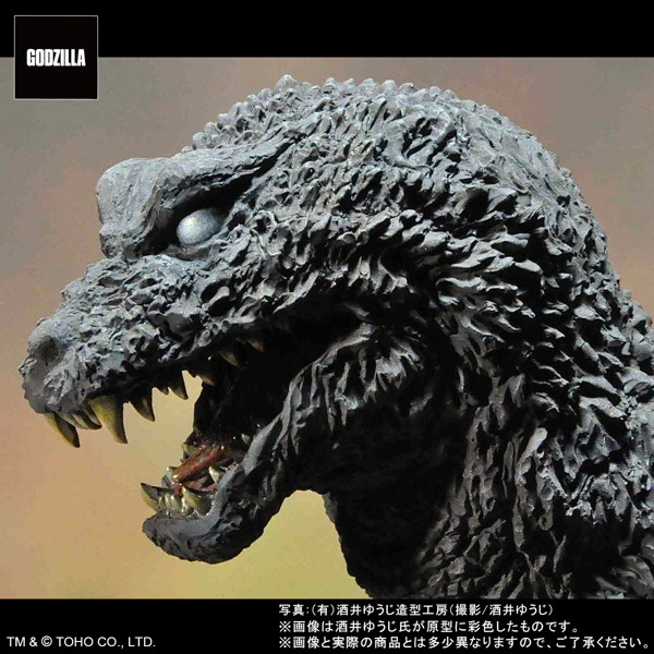 東宝30cmシリーズ 酒井ゆうじ造形コレクション ゴジラ（2001） ゴジラ モスラ キングギドラ 大怪獣総攻撃