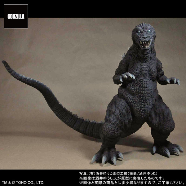 東宝30cmシリーズ 酒井ゆうじ造形コレクション ゴジラ(2001) ゴジラ モスラ キングギドラ 大怪獣総攻撃