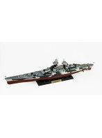 W265NH 1/700 フランス海軍 戦艦 リシュリュー 1943/1946 旗・旗竿・艦名プレートエッチングパーツ付き