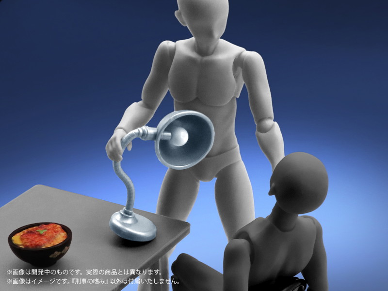 プリプラ フィギュアの武器 刑事の嗜み