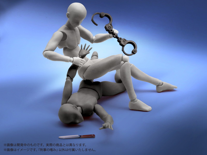 プリプラ フィギュアの武器 刑事の嗜み