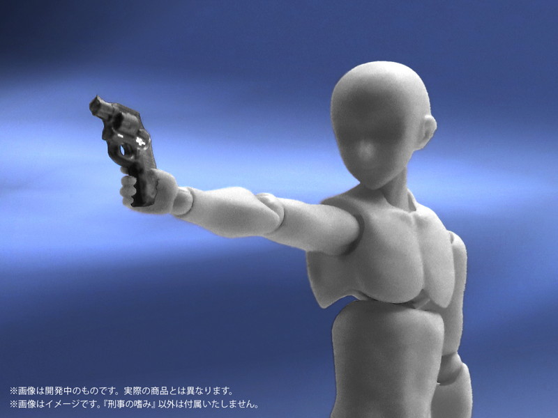 プリプラ フィギュアの武器 刑事の嗜み