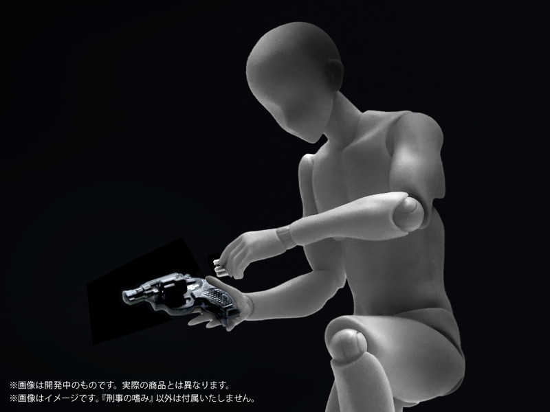 プリプラ フィギュアの武器 刑事の嗜み