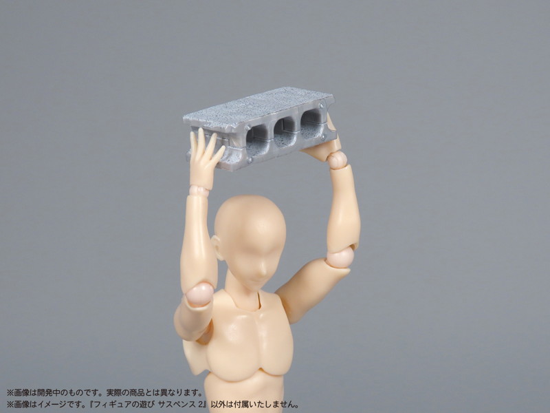 プリプラ フィギュアの遊び サスペンス2