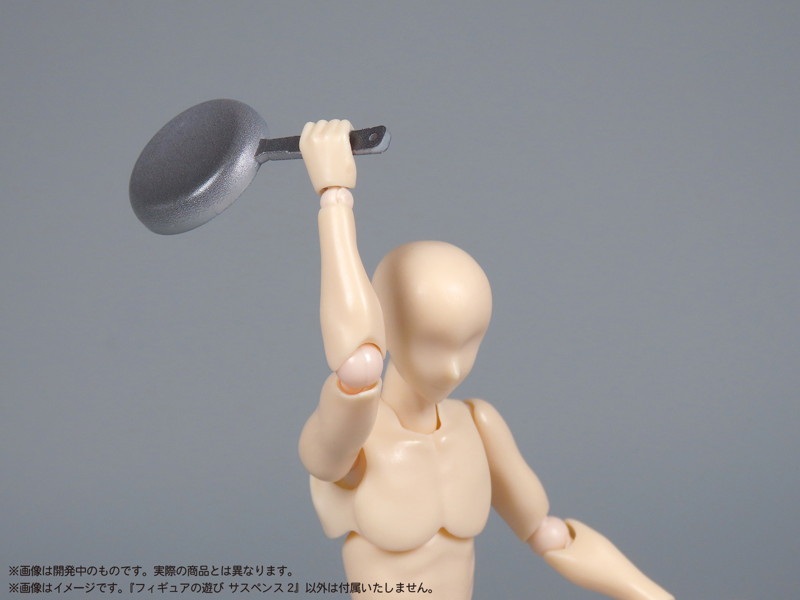プリプラ フィギュアの遊び サスペンス2