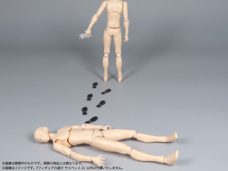 プリプラ フィギュアの遊び サスペンス2