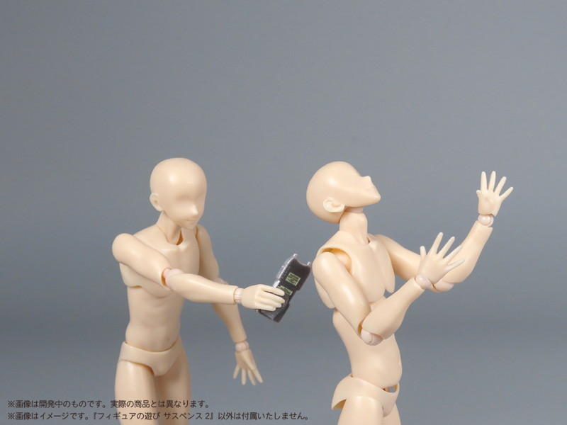 プリプラ フィギュアの遊び サスペンス2