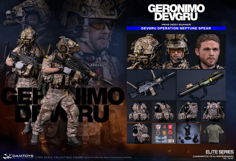 ダムトイ 1/6 DEVGRU オペレーション・ネプチューン・スピア ジェロニモ MK46 MOD1 ガナー
