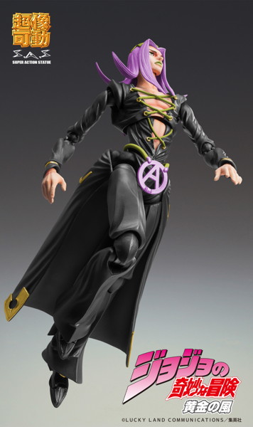 超像可動 ジョジョの奇妙な冒険 第5部 「レオーネ・アバッキオ Ver.BLACK」
