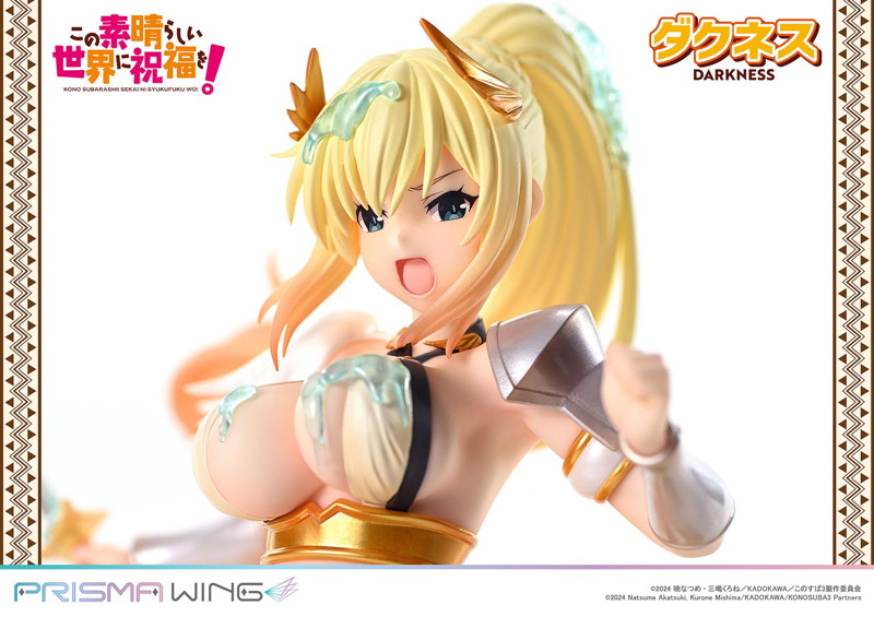 PRISMA WING アニメ「この素晴らしい世界に祝福を！」 ダクネス