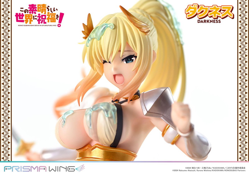 PRISMA WING アニメ「この素晴らしい世界に祝福を！」 ダクネス