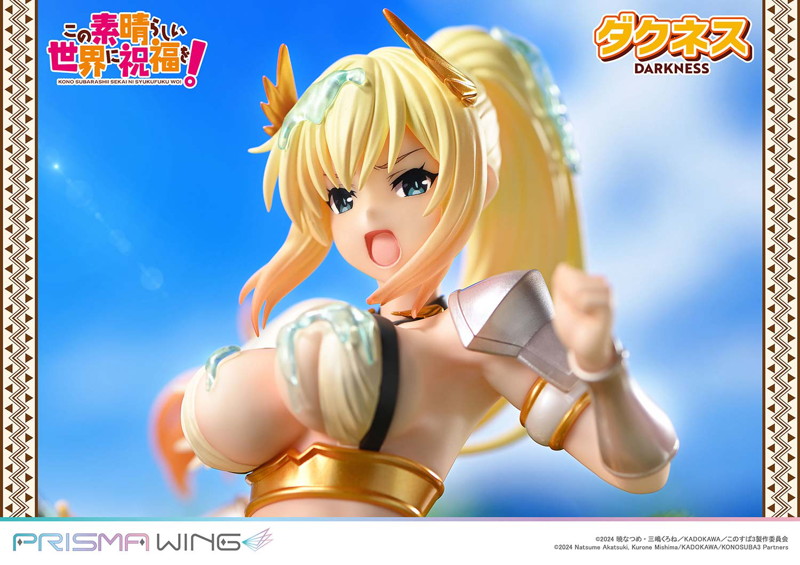PRISMA WING アニメ「この素晴らしい世界に祝福を！」 ダクネス