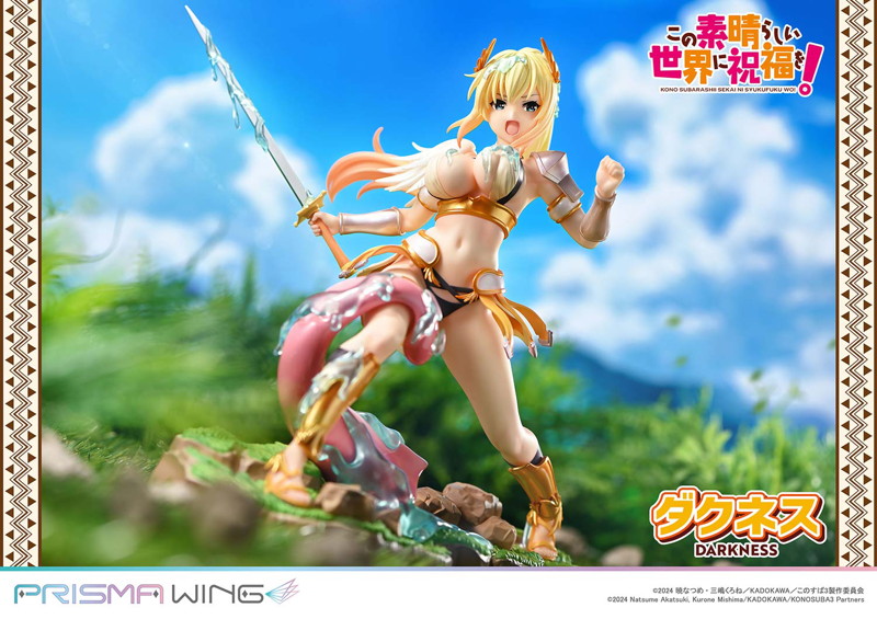 PRISMA WING アニメ「この素晴らしい世界に祝福を！」 ダクネス