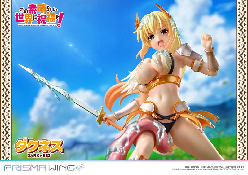 PRISMA WING アニメ「この素晴らしい世界に祝福を！」 ダクネス