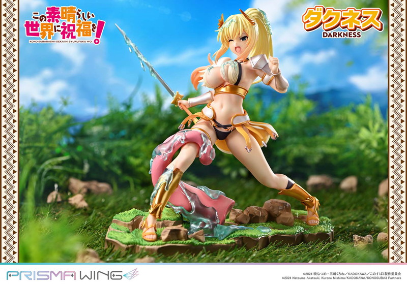 PRISMA WING アニメ「この素晴らしい世界に祝福を！」 ダクネス