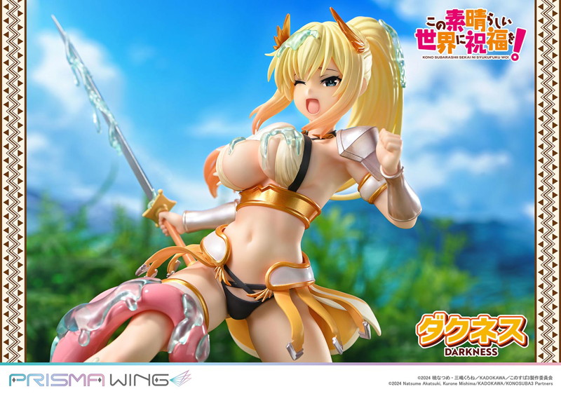 PRISMA WING アニメ「この素晴らしい世界に祝福を！」 ダクネス