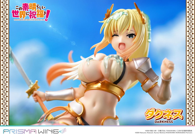 PRISMA WING アニメ「この素晴らしい世界に祝福を！」 ダクネス