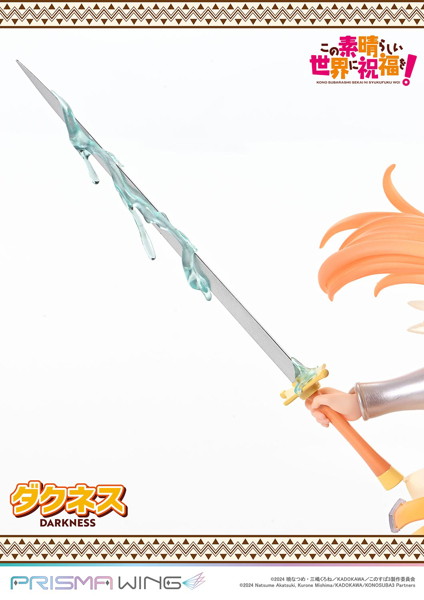 PRISMA WING アニメ「この素晴らしい世界に祝福を！」 ダクネス