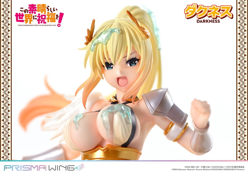 PRISMA WING アニメ「この素晴らしい世界に祝福を！」 ダクネス