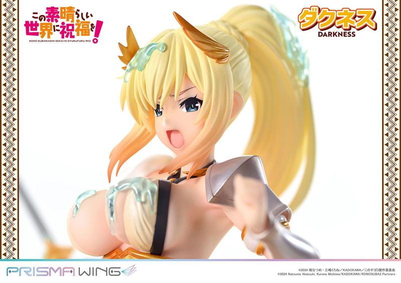 PRISMA WING アニメ「この素晴らしい世界に祝福を！」 ダクネス