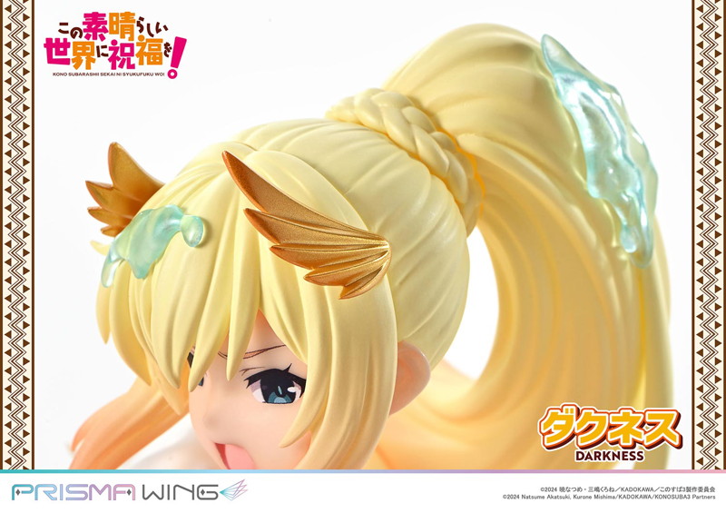 PRISMA WING アニメ「この素晴らしい世界に祝福を！」 ダクネス