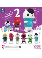 Hey！kumaT2 （全6種） 1BOX:6個入