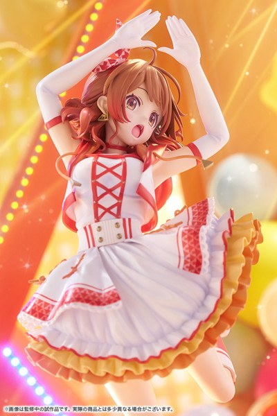 学園アイドルマスター 花海佑芽-The Rolling Riceball-