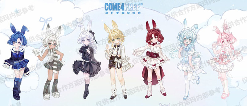 BonnieSeason3 THE ASTROLOGY OF METEOROLOGICAL （1BOX=6個入）