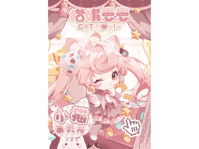 【BOX販売】Cat Moni キャットオフィスシリーズ トレーディングフィギュア （1BOX=6個入）