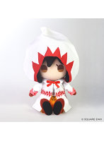 ファイナルファンタジーIXぬいぐるみ ガーネット・ティル・アレクサンドロス17世