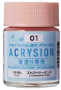アクリジョン筆塗り専用 NF01 ストロベリーピンク