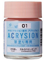 【10%ポイント還元中】アクリジョン筆塗り専用 NF01 ストロベリーピンク
