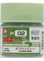 水性ボトムズカラー HV02 AT ライトグリーン
