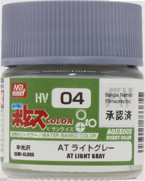 水性ボトムズカラー HV04 AT ライトグレー