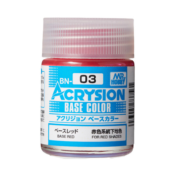 アクリジョン ベースカラー BN03 ベースレッド
