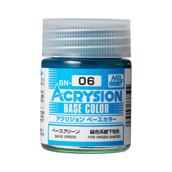 アクリジョン ベースカラー BN06 ベースグリーン