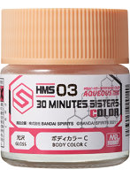 水性 30 MINUTES SISTERS カラー HMS03 ボディカラーC