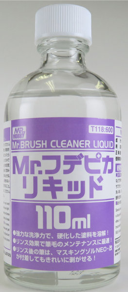 T118 Mr.フデピカリキッド110ml