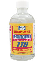 T119 Mr.ペイントリムーバー改