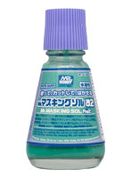 M135 Mr.マスキングゾル改2