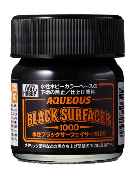 HSF03 水性ブラックサーフェイサー1000
