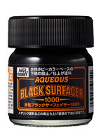 HSF03 水性ブラックサーフェイサー1000