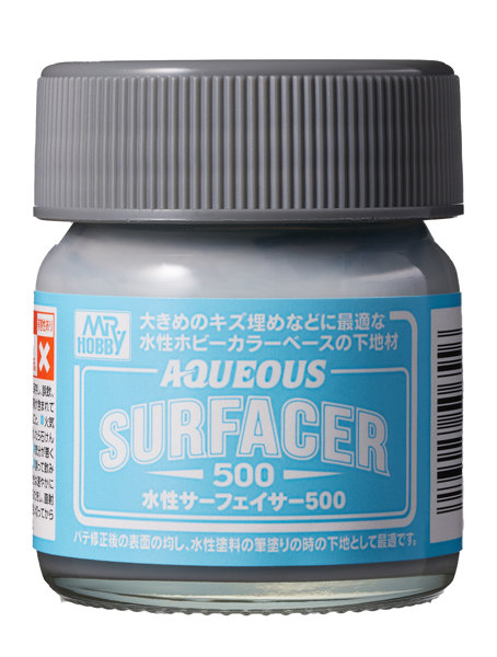 HSF04 水性サーフェイサー500