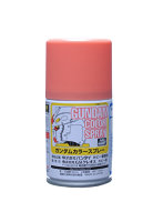 SG10 ガンダムスプレー MSシャアピンク