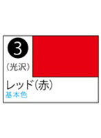 S003 Mr.カラースプレー レッド（赤）