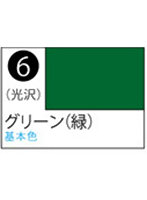 S006 Mr.カラースプレー グリーン（緑）