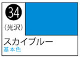 S034 Mr.カラースプレー スカイブルー