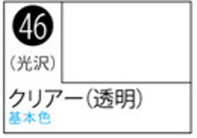 S046 Mr.カラースプレー クリアー（透明）